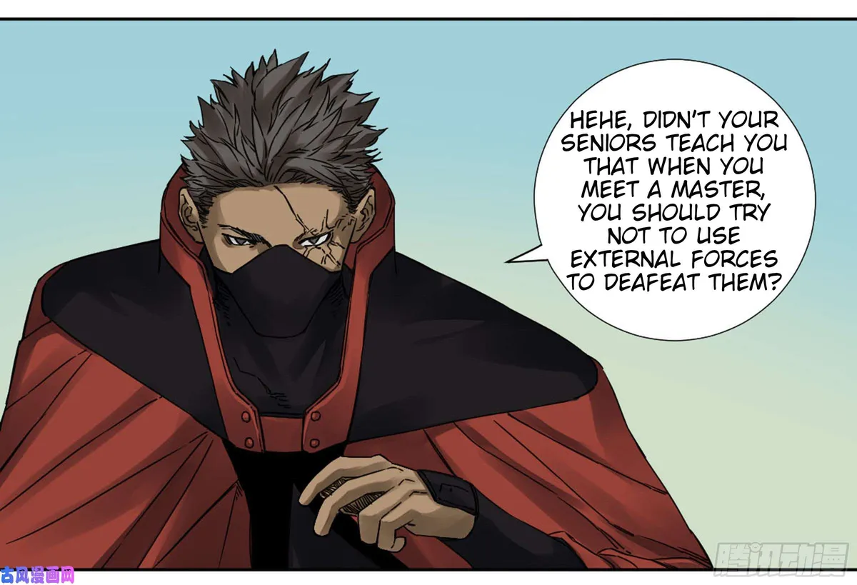 Martial Legacy Chapter 203 page 47 - 