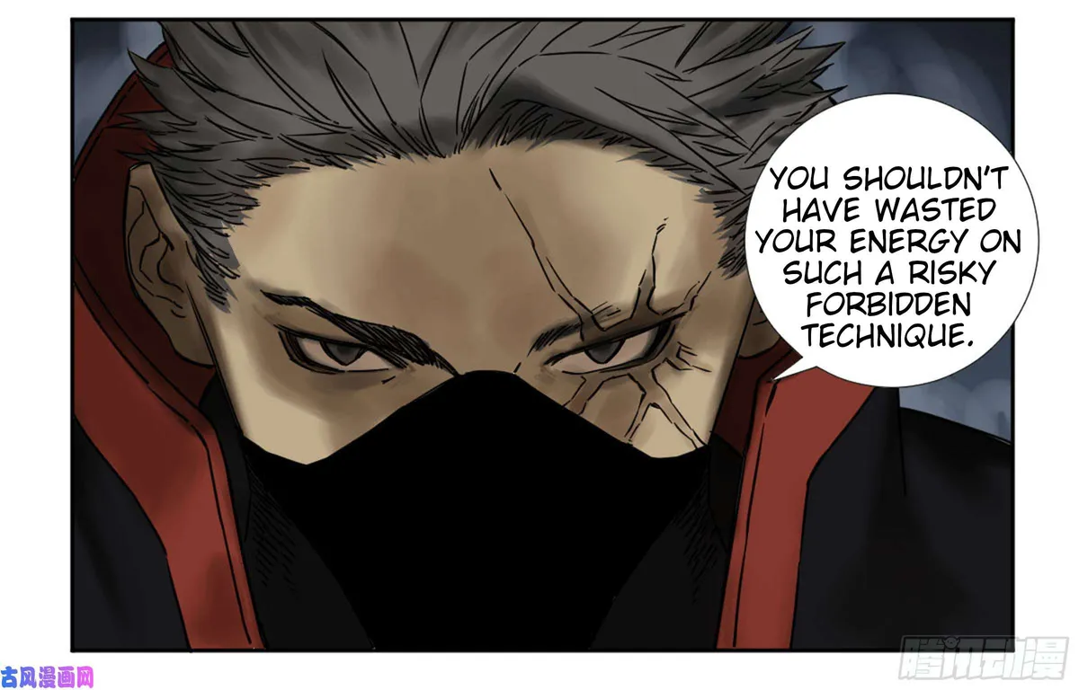 Martial Legacy Chapter 203 page 49 - 