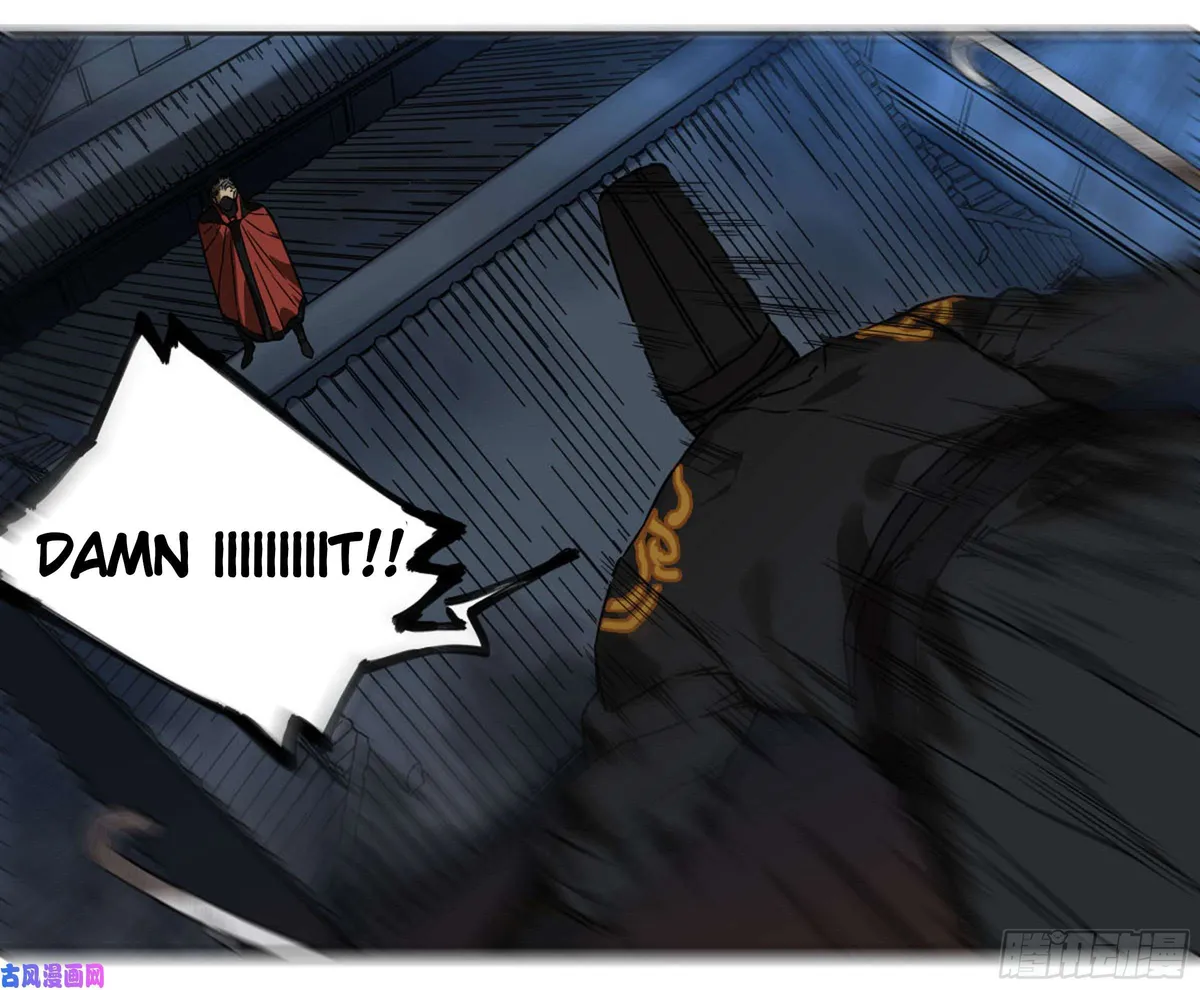 Martial Legacy Chapter 203 page 51 - 
