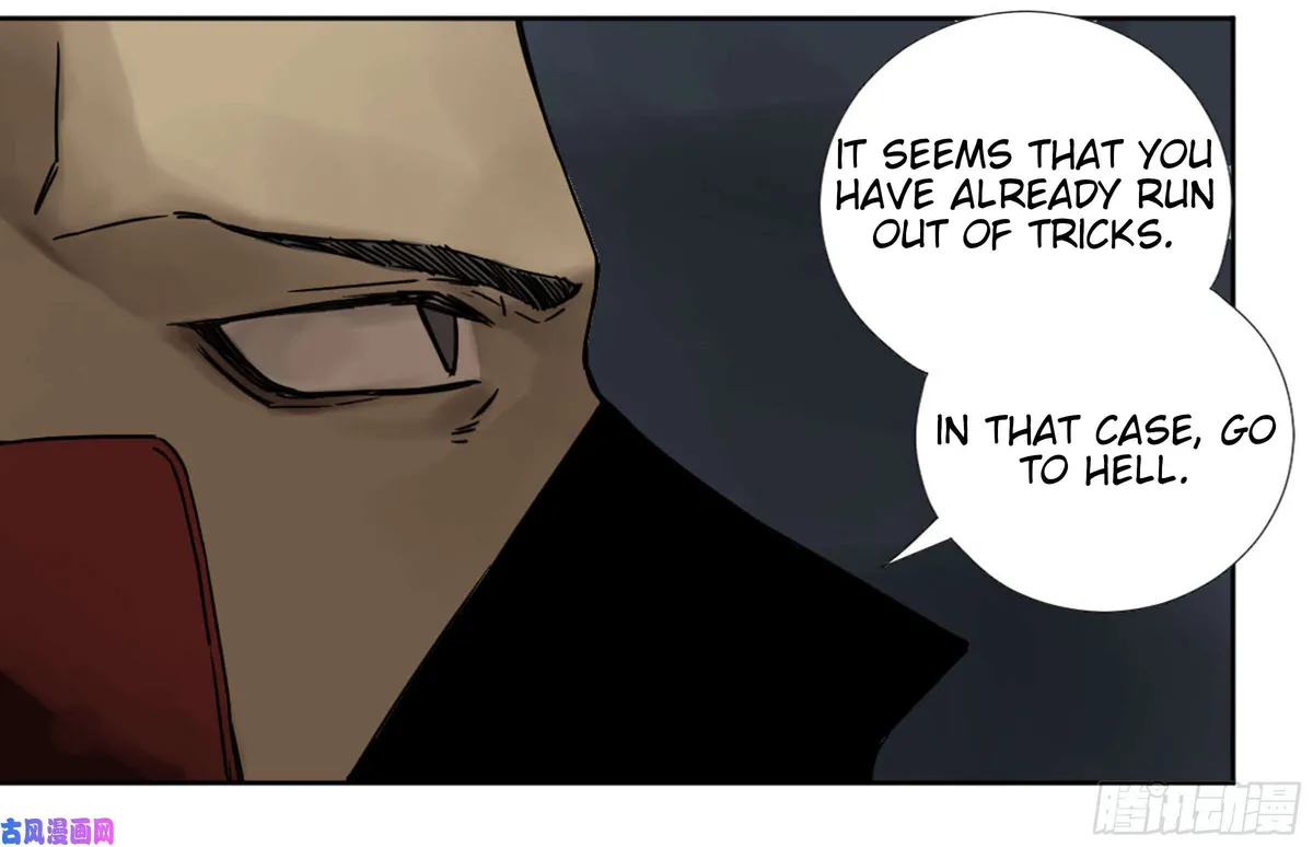 Martial Legacy Chapter 203 page 54 - 