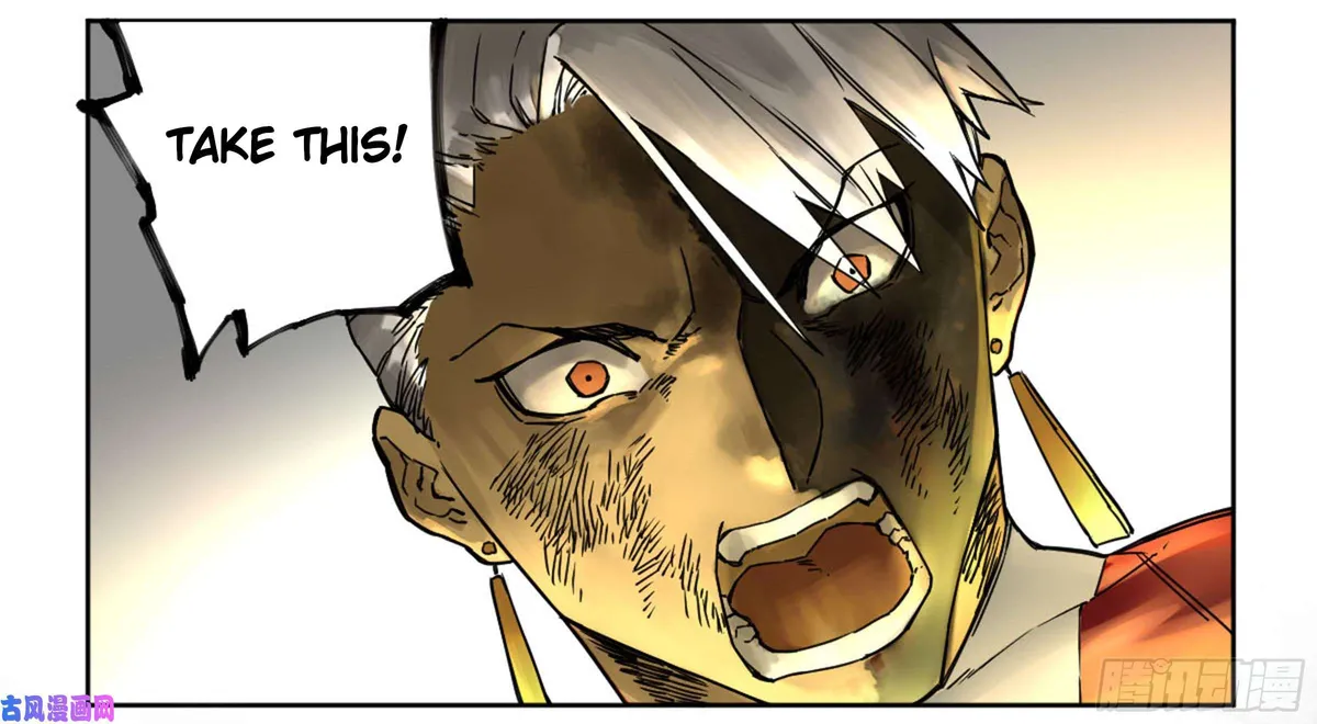Martial Legacy Chapter 203 page 7 - 