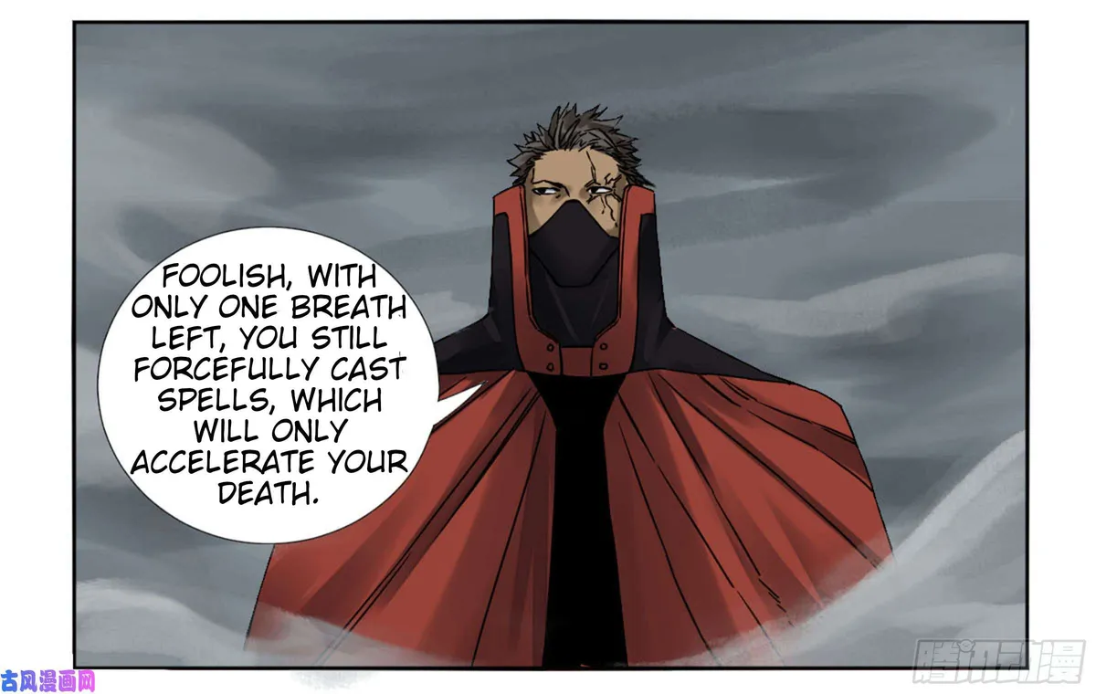 Martial Legacy Chapter 203 page 9 - 