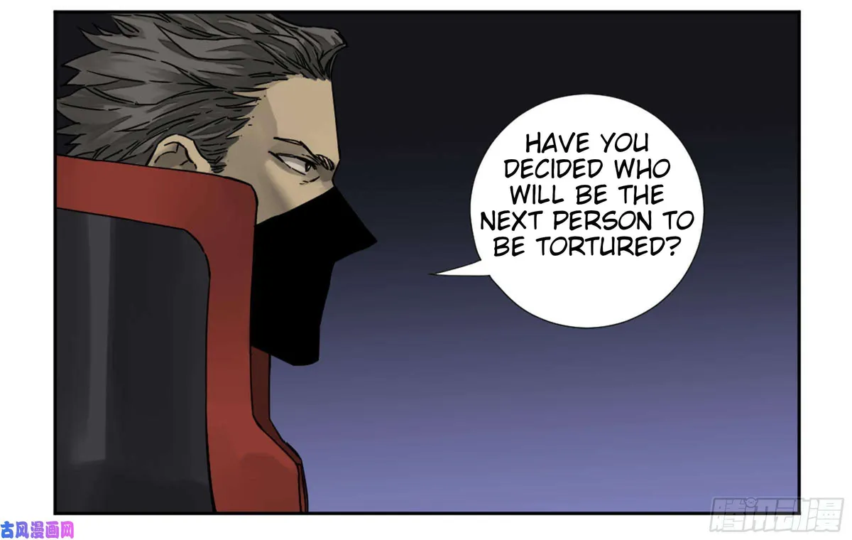 Martial Legacy Chapter 204 page 13 - 