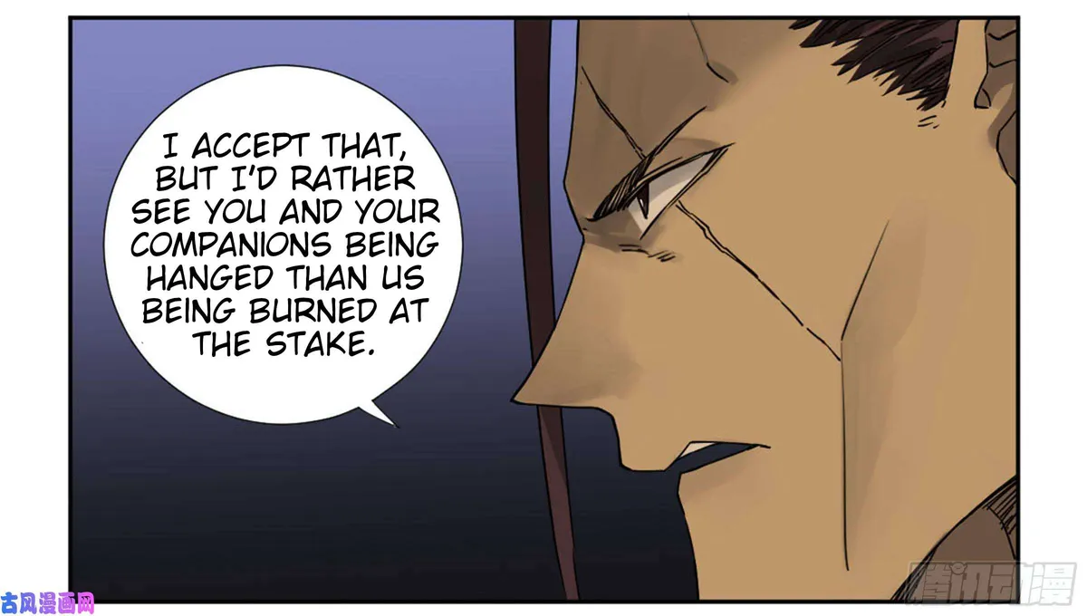 Martial Legacy Chapter 204 page 14 - 
