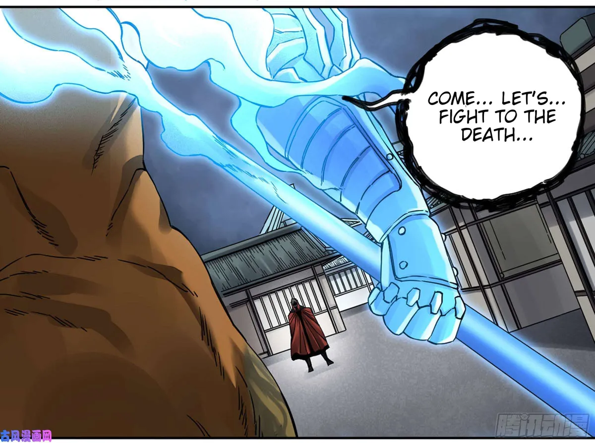 Martial Legacy Chapter 204 page 23 - 
