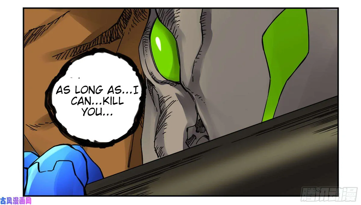 Martial Legacy Chapter 204 page 26 - 