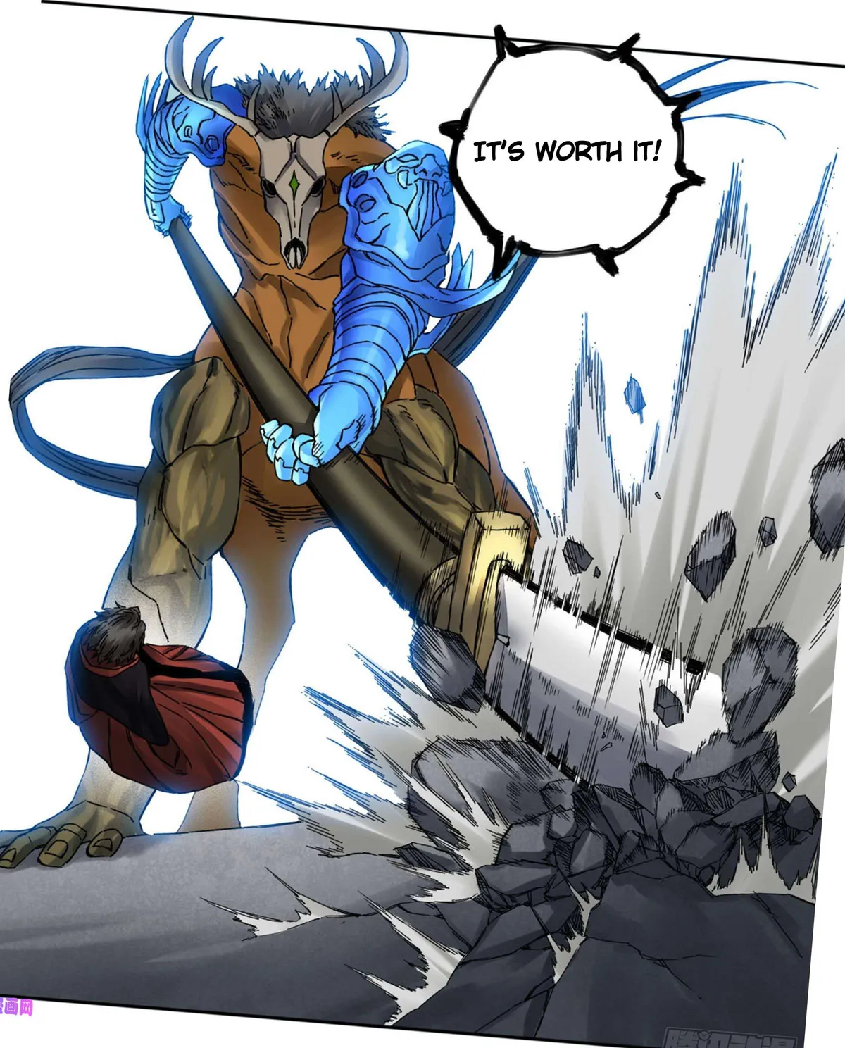 Martial Legacy Chapter 204 page 27 - 