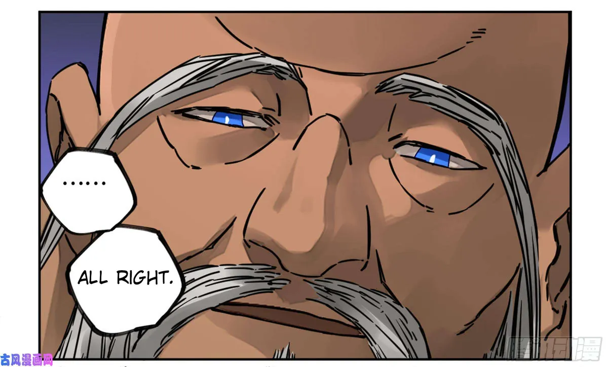 Martial Legacy Chapter 204 page 39 - 