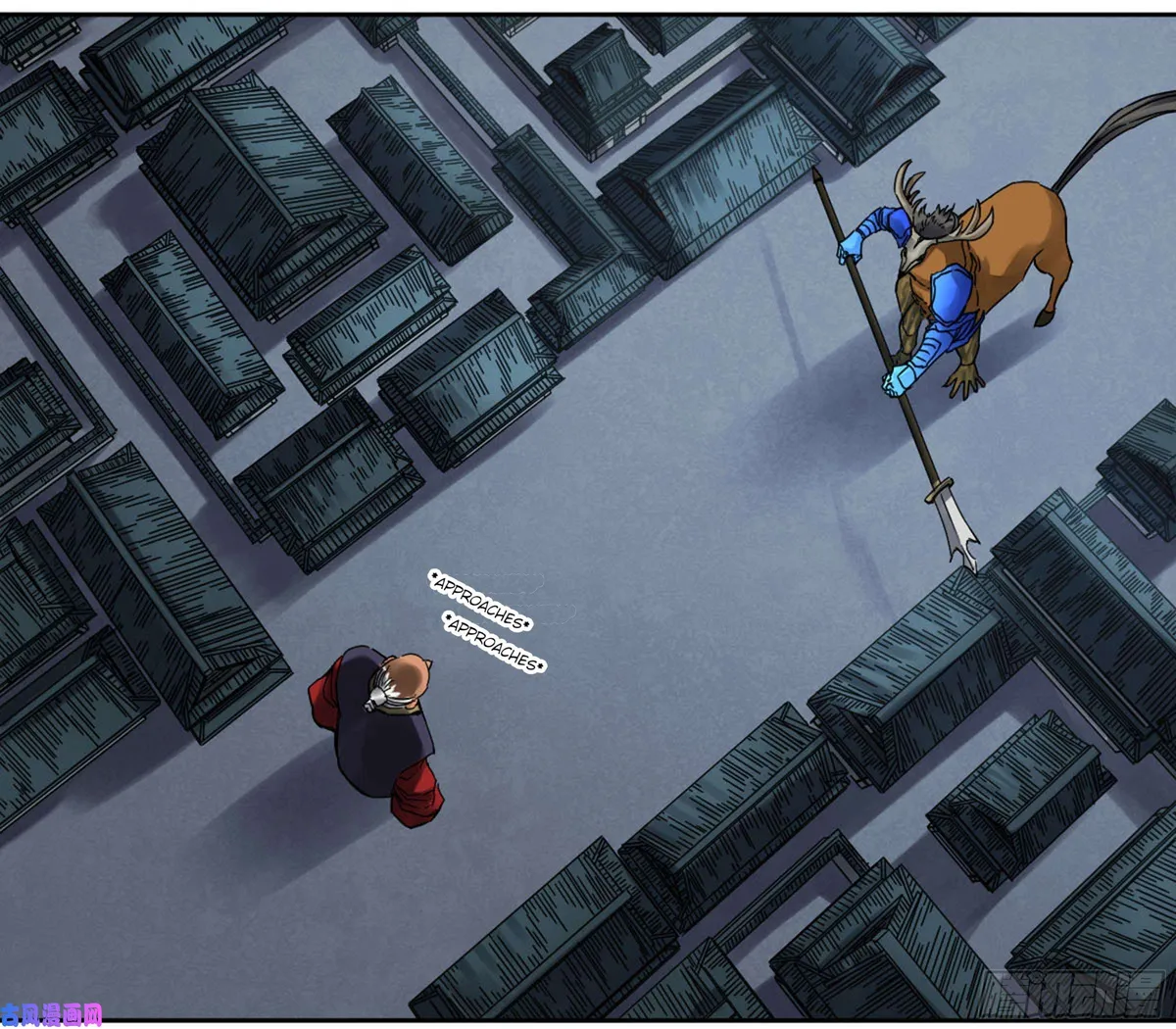 Martial Legacy Chapter 204 page 40 - 