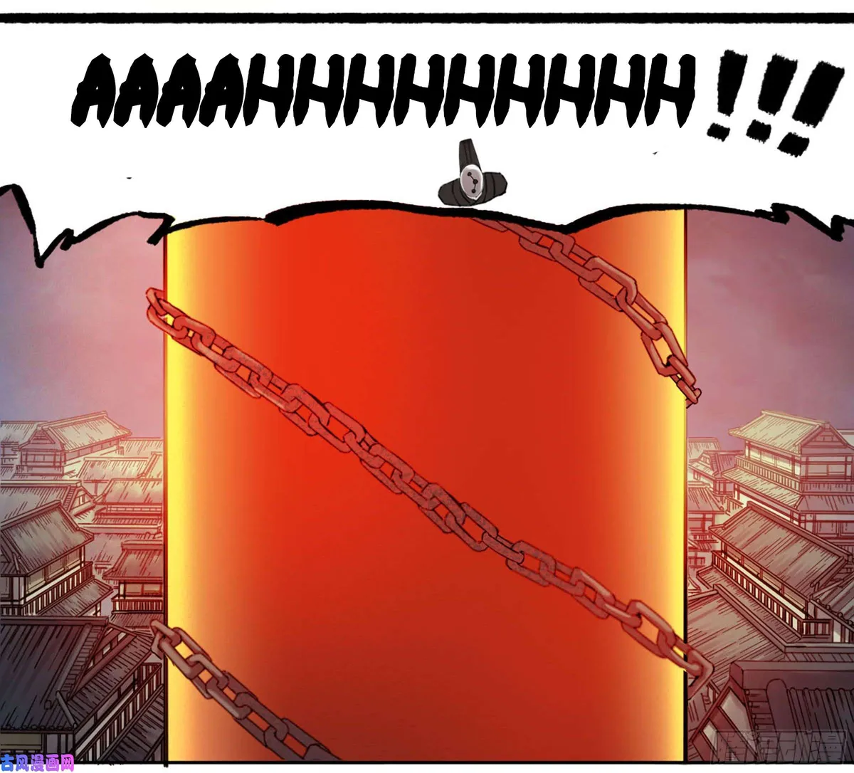 Martial Legacy Chapter 204 page 5 - 
