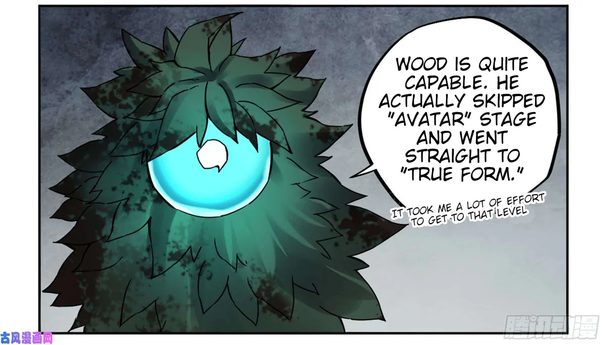 Martial Legacy Chapter 204 page 44 - 