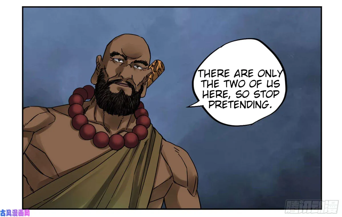 Martial Legacy Chapter 204 page 47 - 