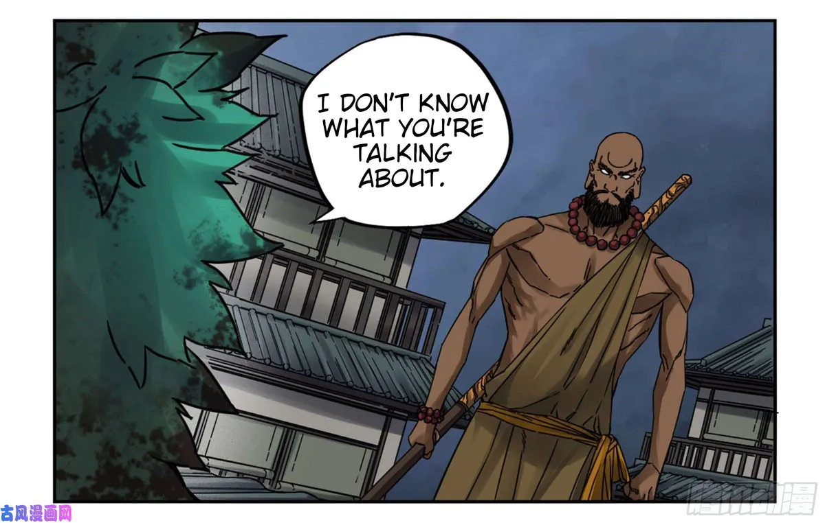 Martial Legacy Chapter 204 page 48 - 