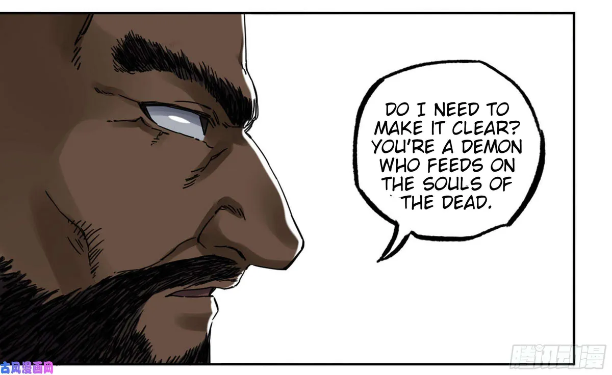 Martial Legacy Chapter 204 page 49 - 