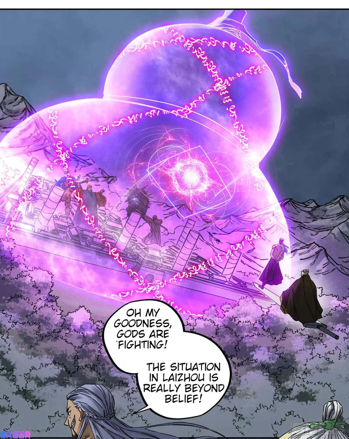 Martial Legacy Chapter 205 page 19 - 