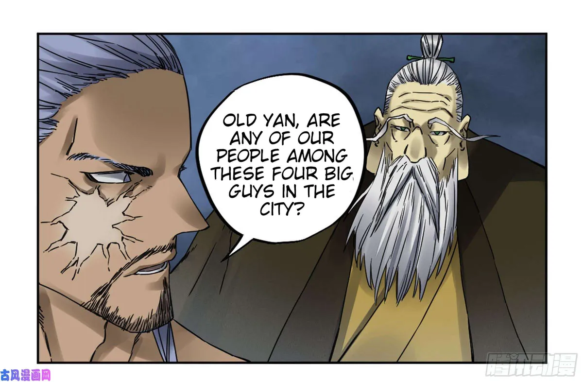 Martial Legacy Chapter 205 page 21 - 