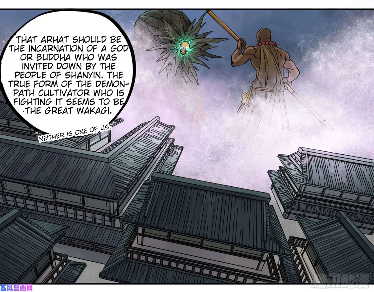 Martial Legacy Chapter 205 page 24 - 