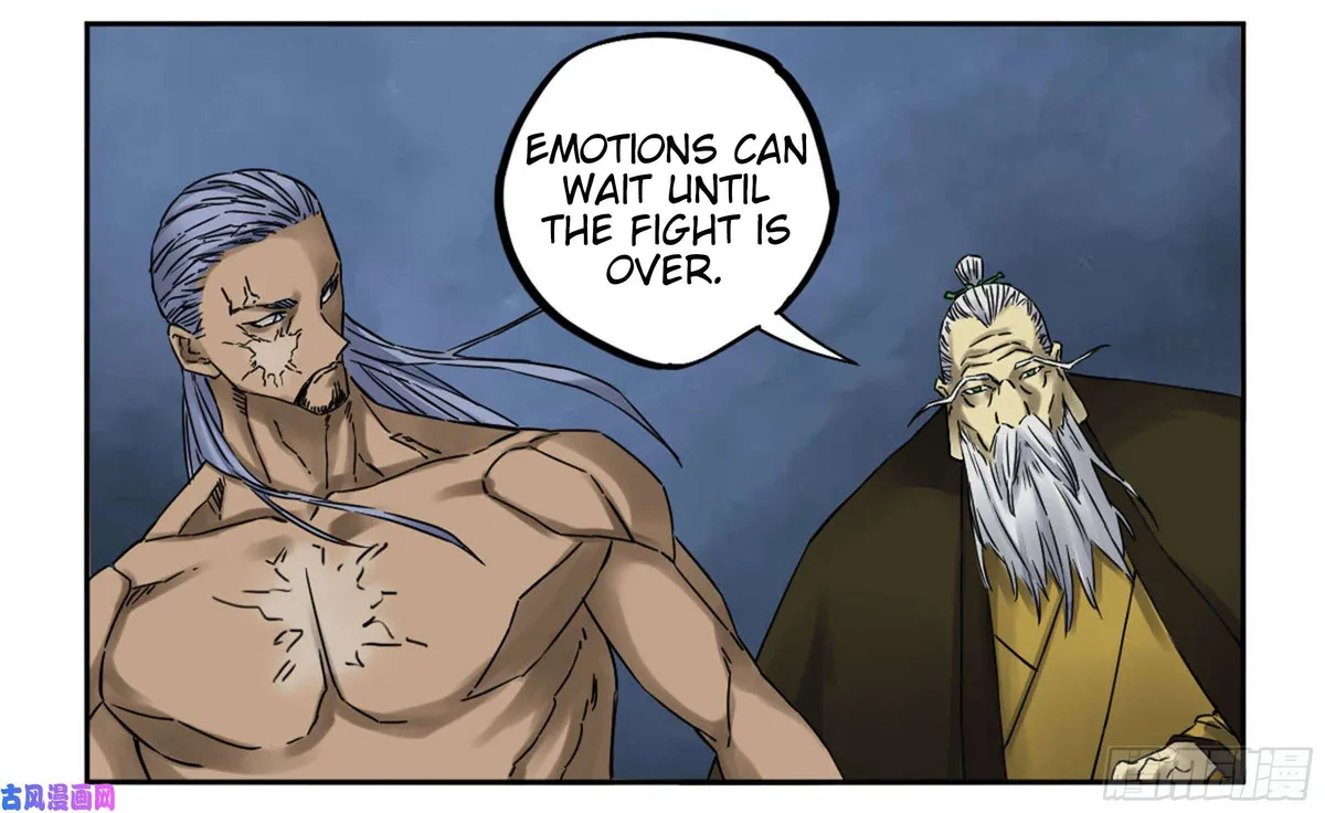 Martial Legacy Chapter 205 page 26 - 