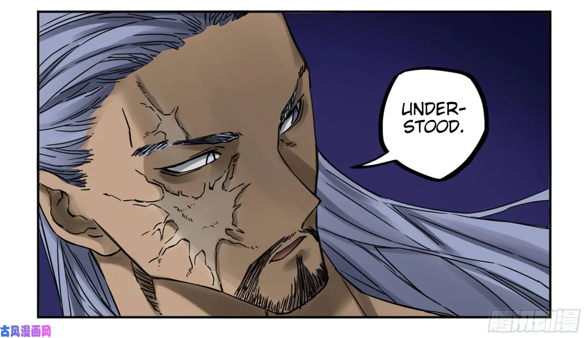 Martial Legacy Chapter 205 page 28 - 
