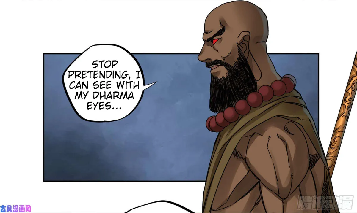 Martial Legacy Chapter 205 page 4 - 
