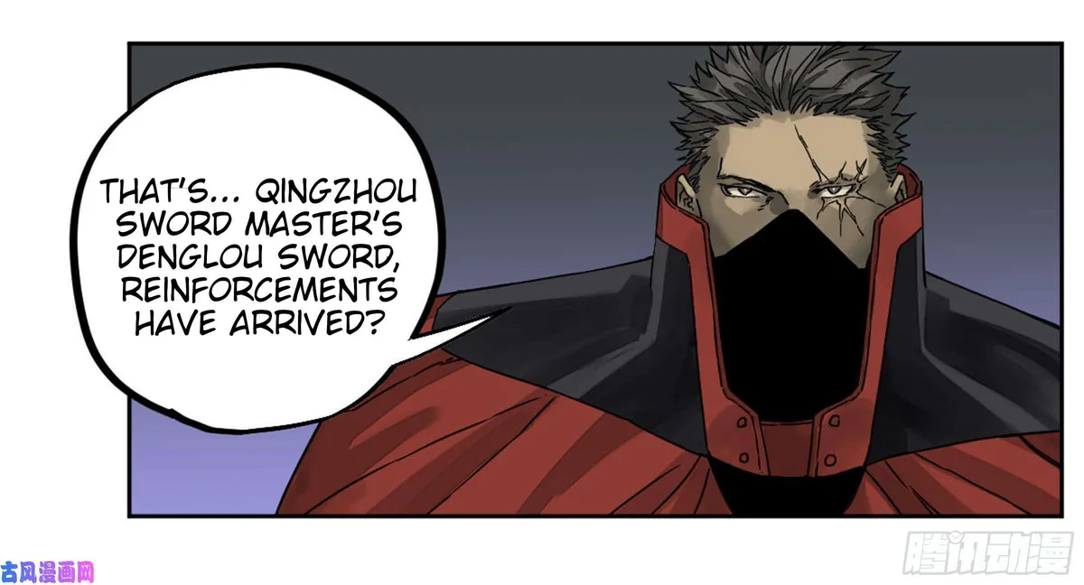 Martial Legacy Chapter 205 page 40 - 