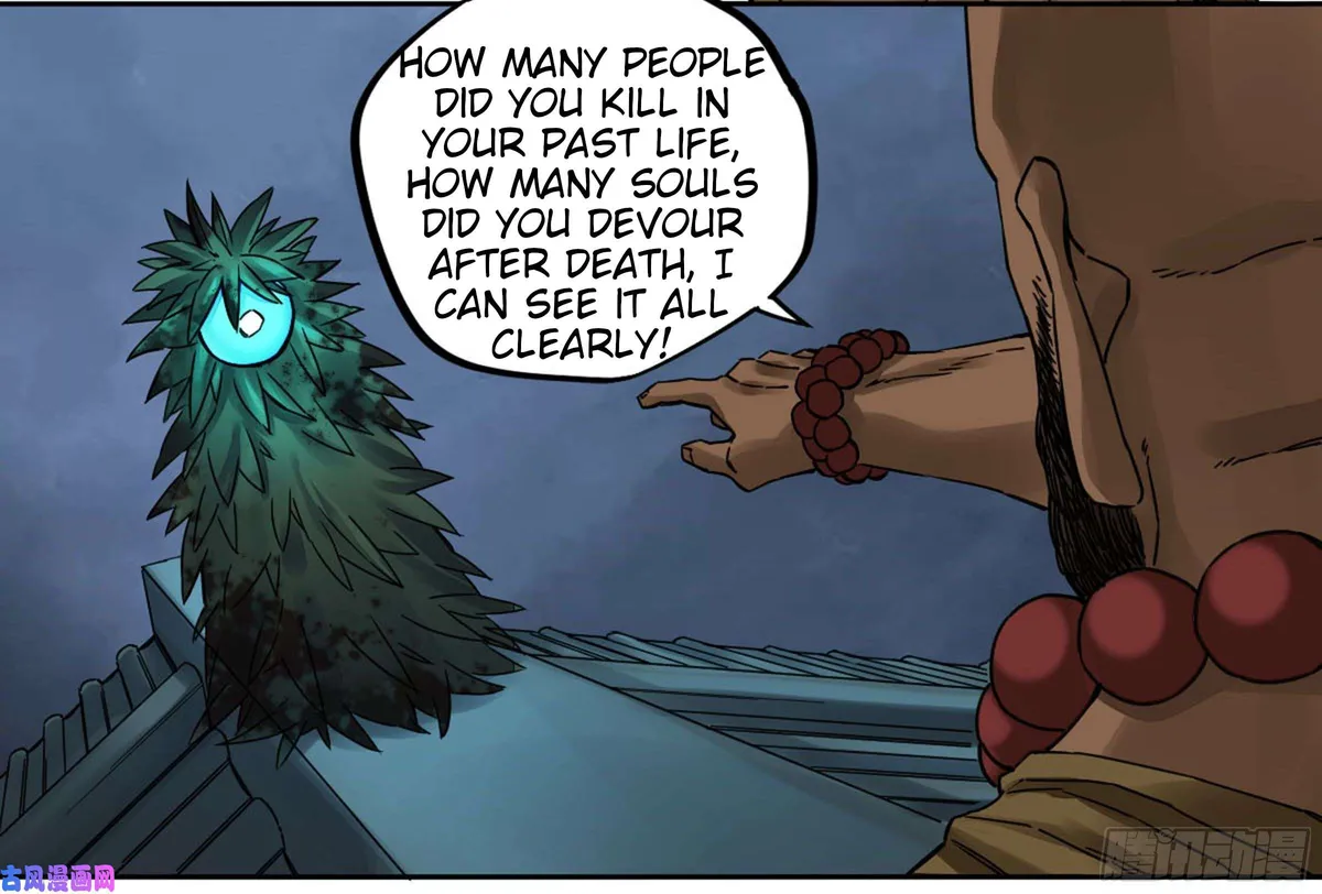Martial Legacy Chapter 205 page 5 - 