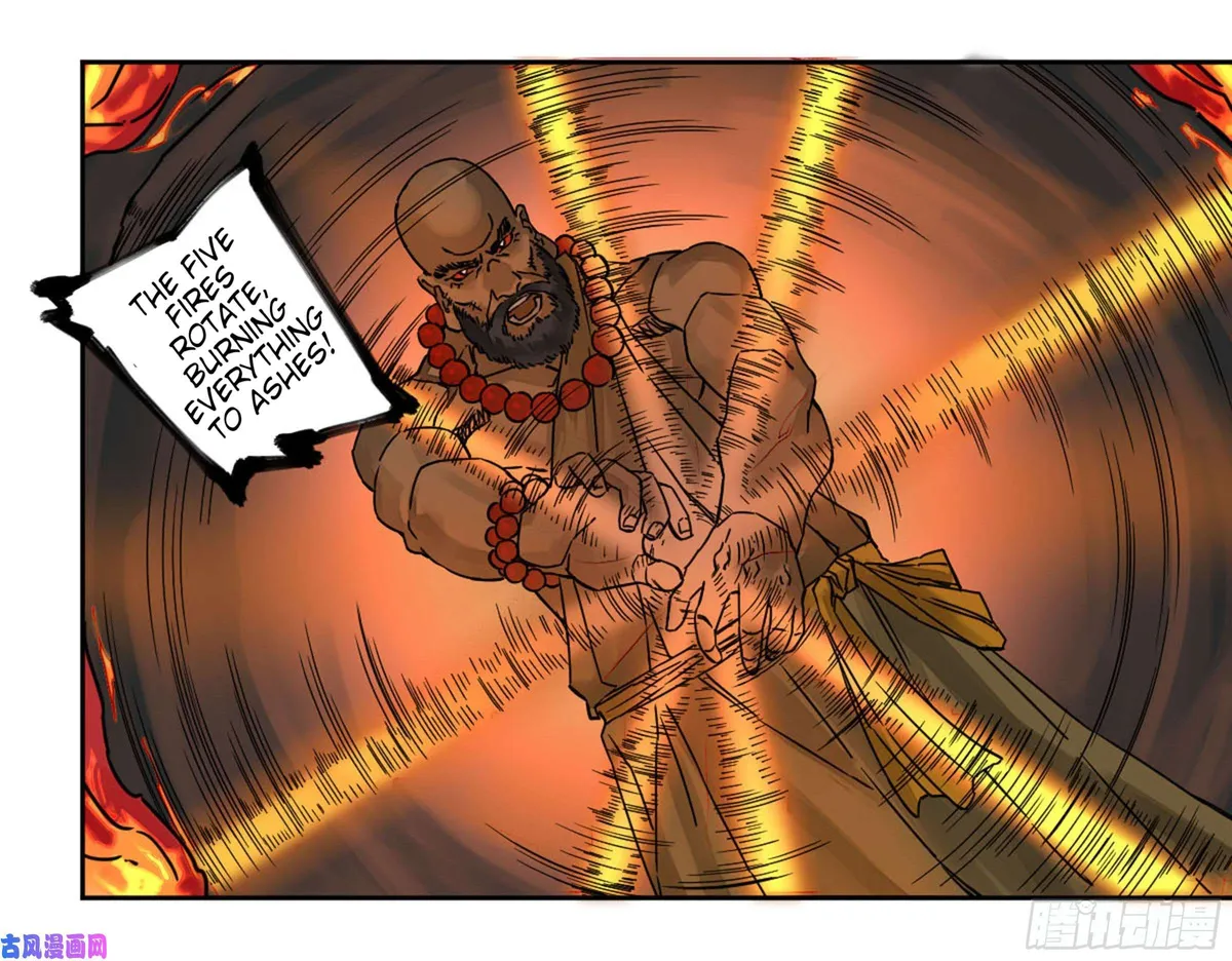 Martial Legacy Chapter 205 page 42 - 