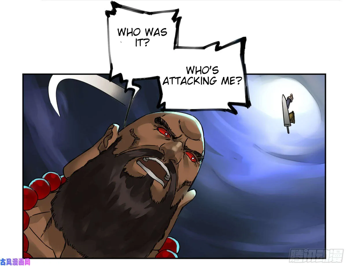 Martial Legacy Chapter 205 page 49 - 