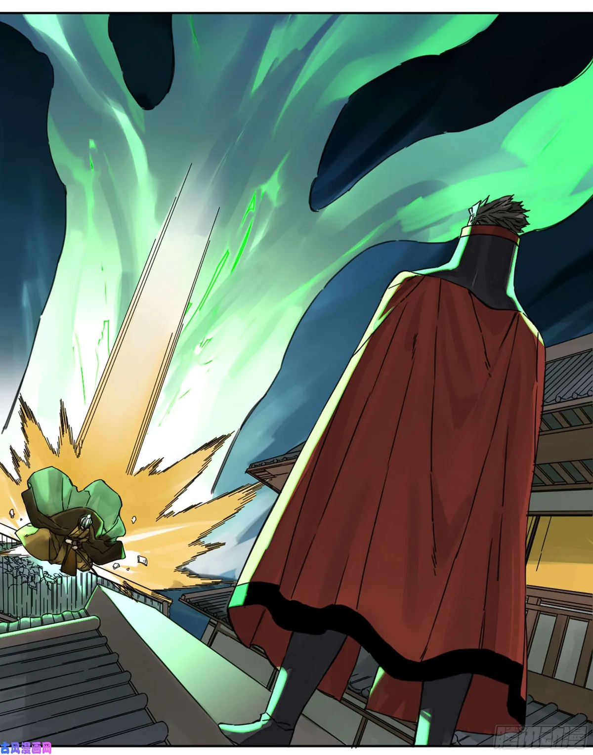 Martial Legacy Chapter 205 page 54 - 