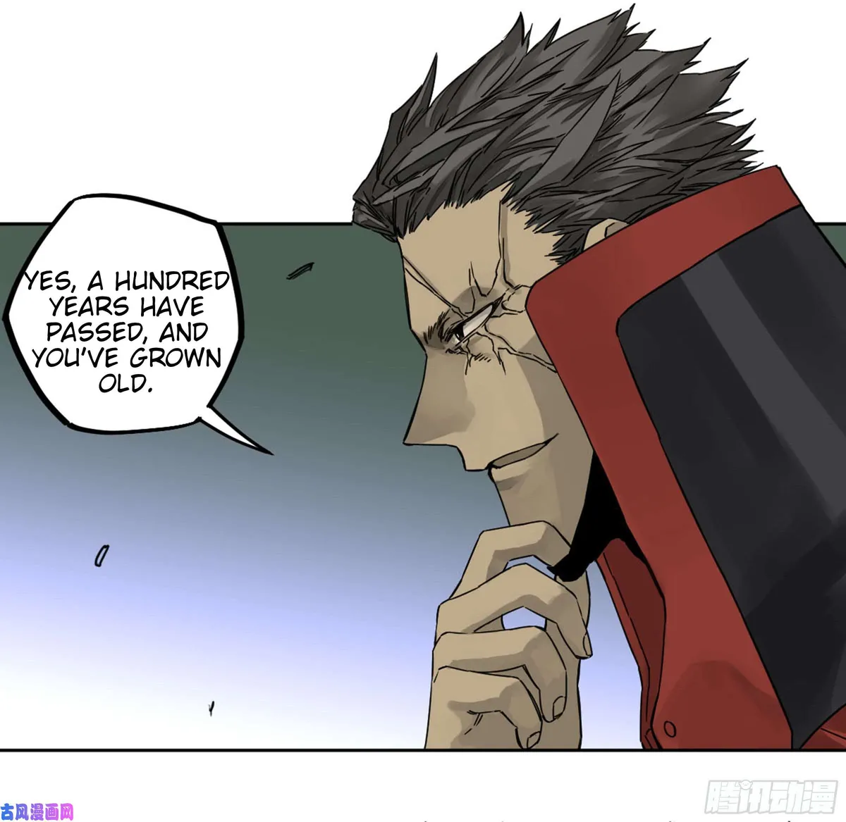Martial Legacy Chapter 205 page 56 - 