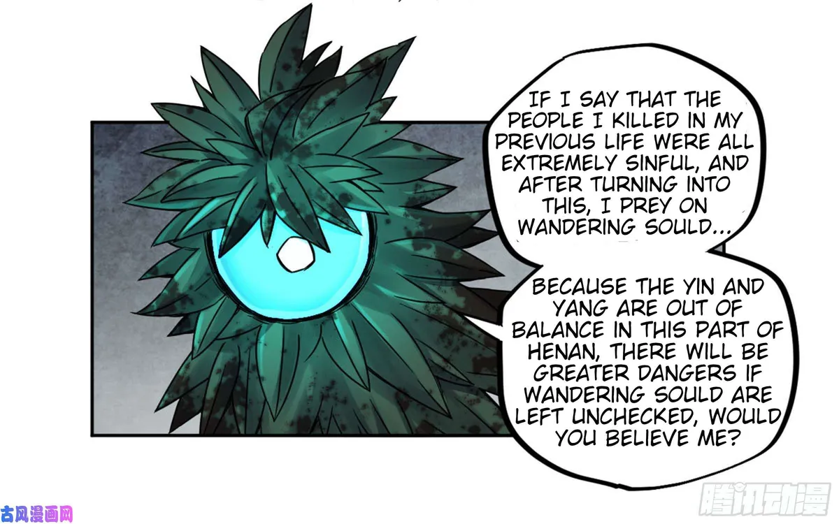 Martial Legacy Chapter 205 page 8 - 