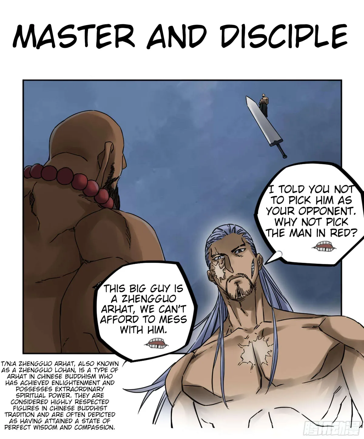 Martial Legacy Chapter 206 page 1 - 