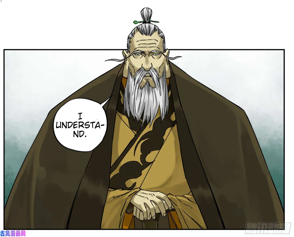Martial Legacy Chapter 206 page 13 - 