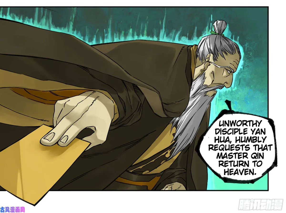 Martial Legacy Chapter 206 page 14 - 