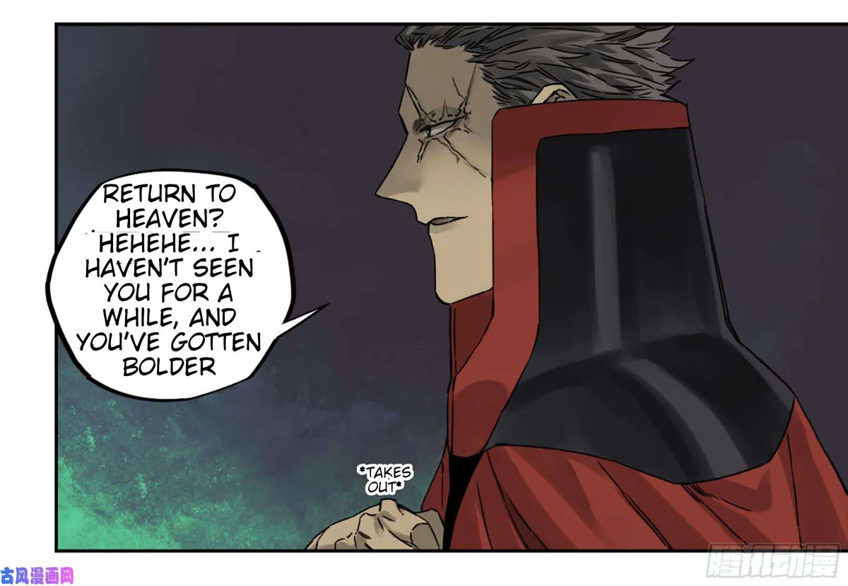 Martial Legacy Chapter 206 page 15 - 