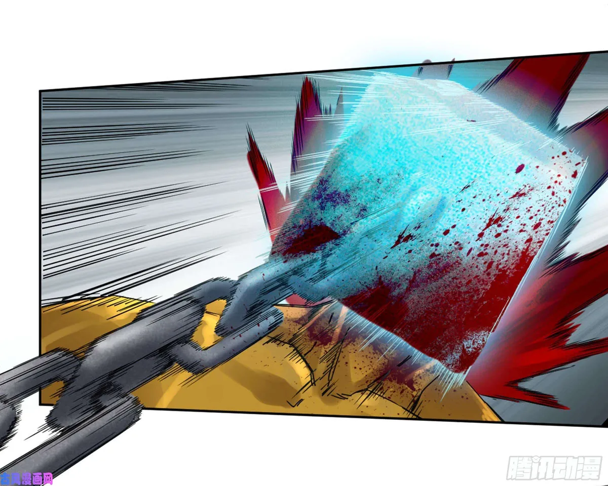 Martial Legacy Chapter 206 page 18 - 