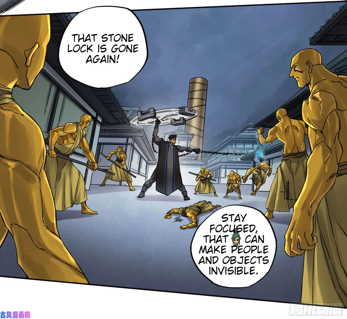Martial Legacy Chapter 206 page 19 - 