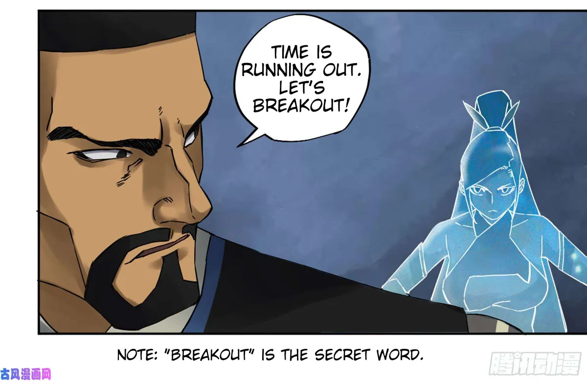 Martial Legacy Chapter 206 page 23 - 