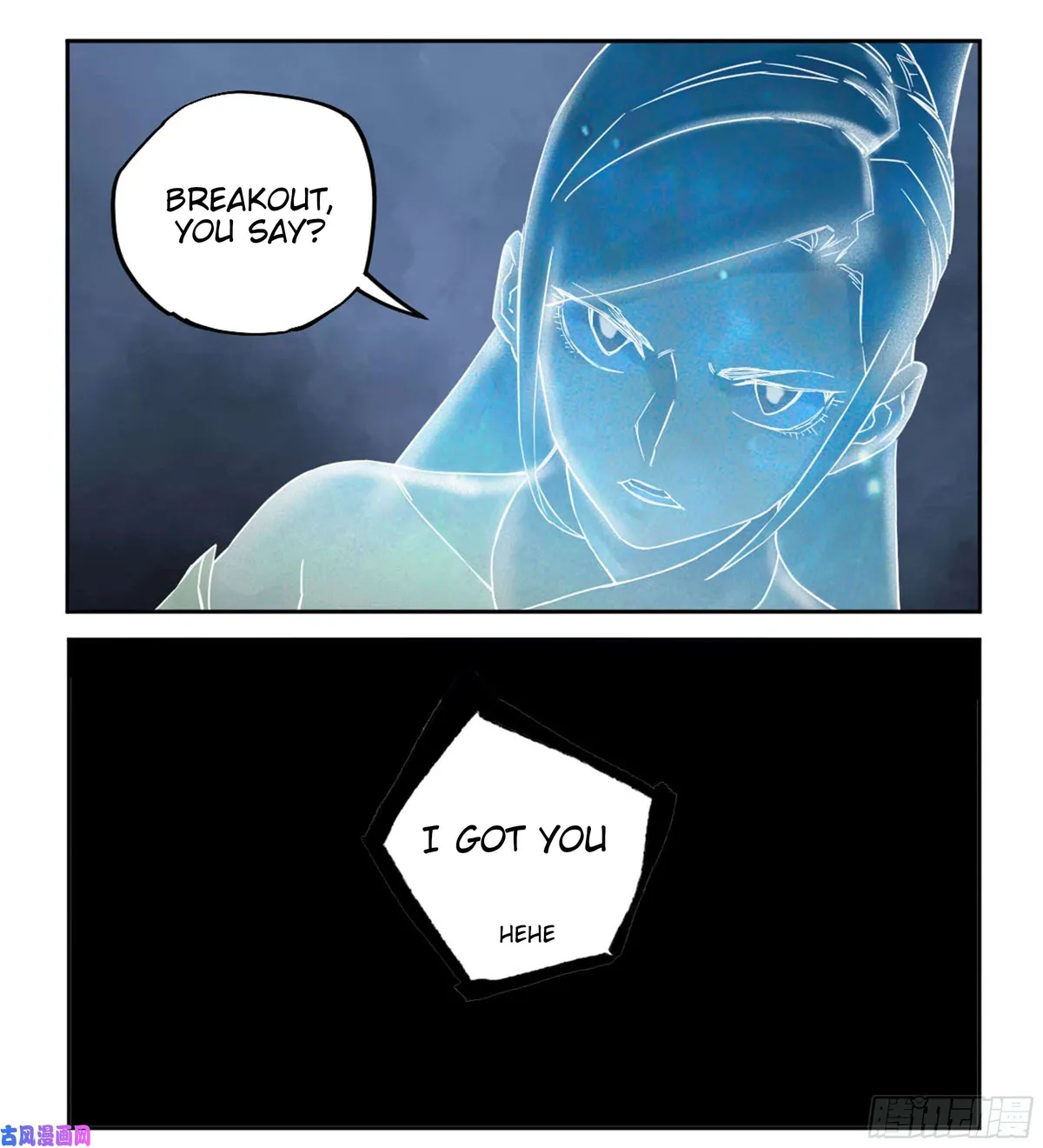 Martial Legacy Chapter 206 page 24 - 