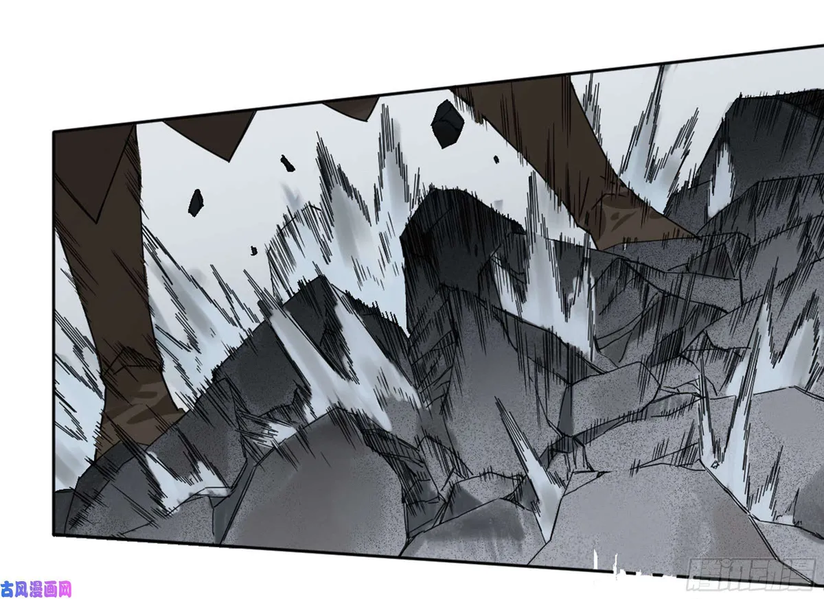 Martial Legacy Chapter 206 page 26 - 