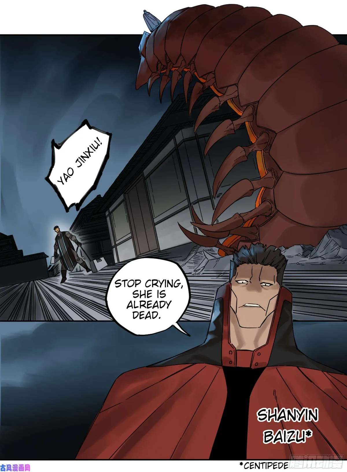 Martial Legacy Chapter 206 page 28 - 