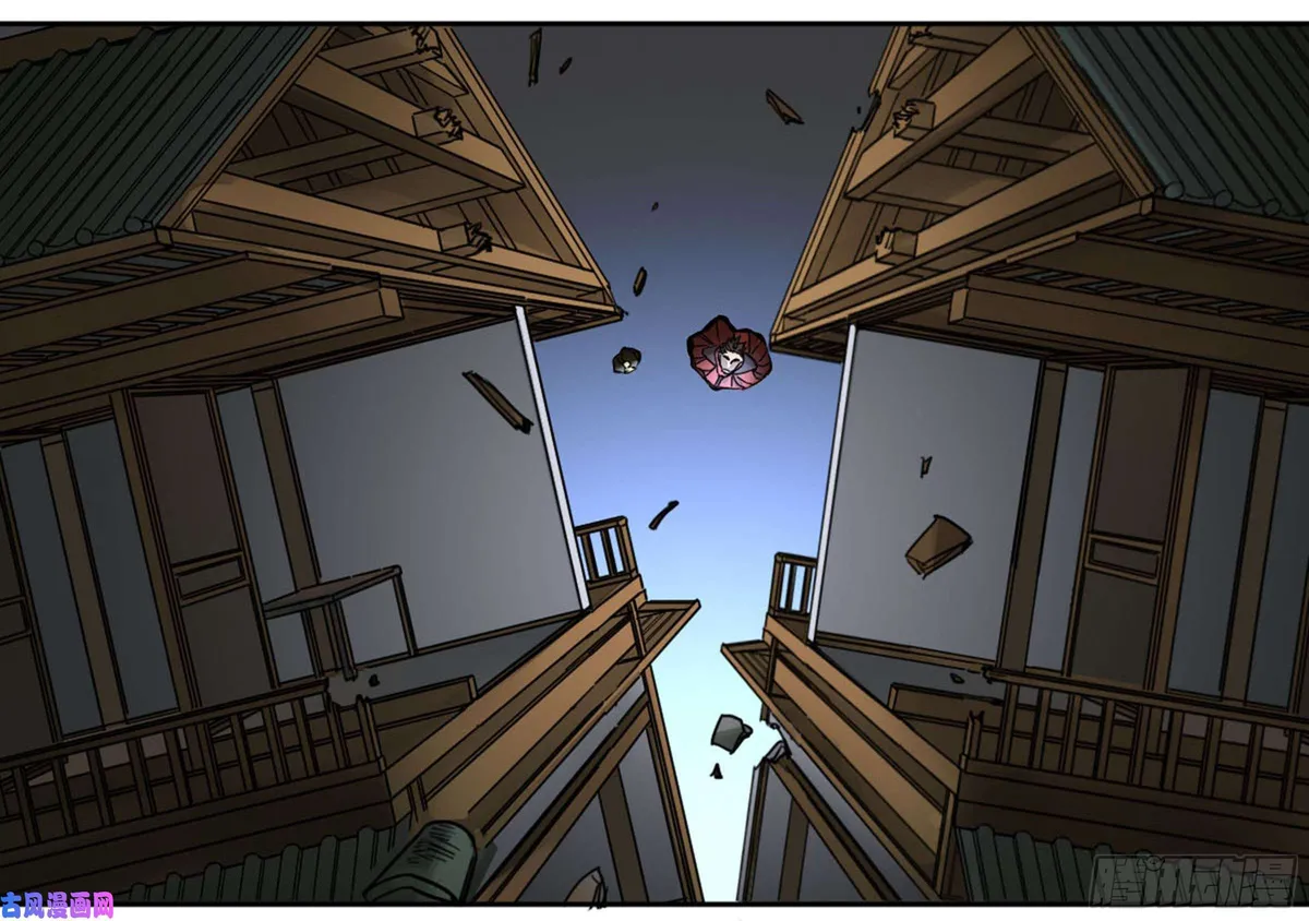 Martial Legacy Chapter 206 page 30 - 