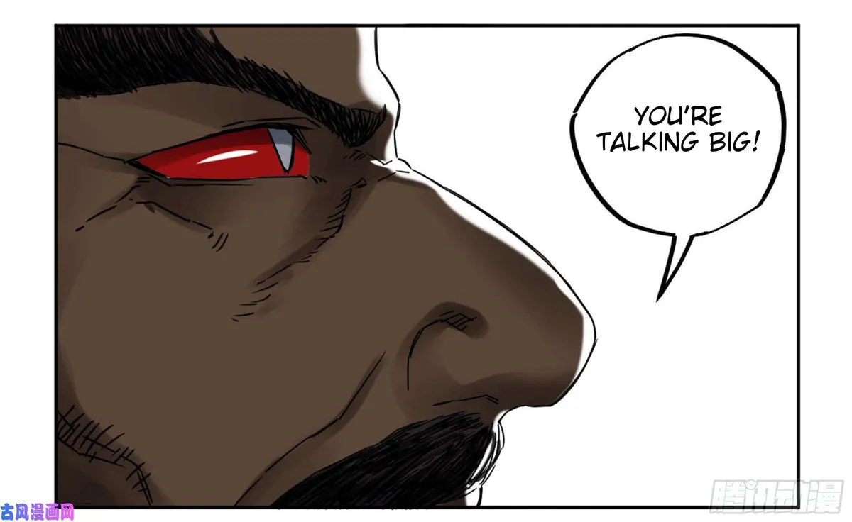 Martial Legacy Chapter 206 page 4 - 