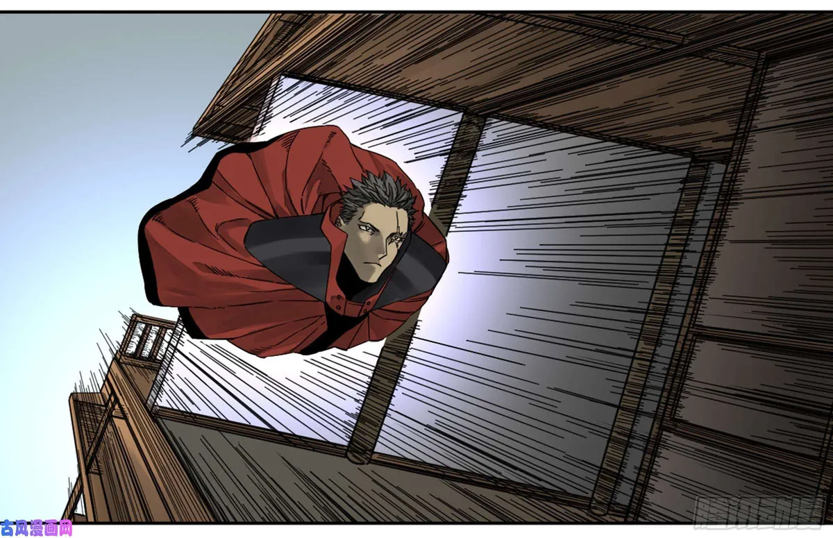 Martial Legacy Chapter 206 page 31 - 