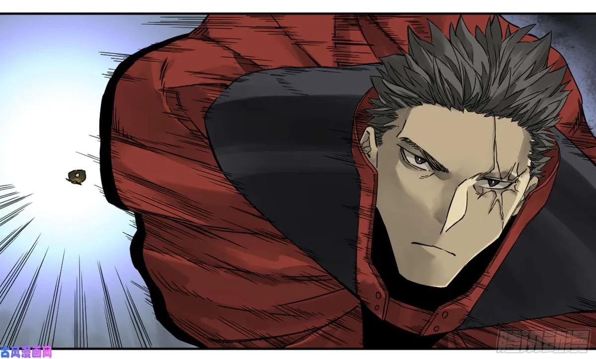 Martial Legacy Chapter 206 page 32 - 