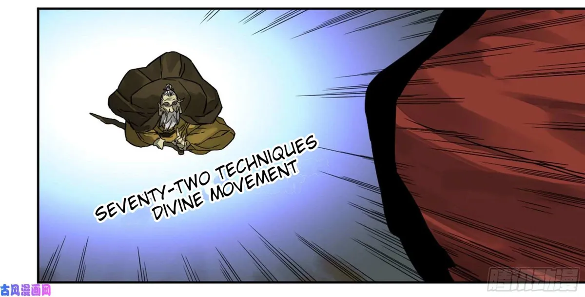Martial Legacy Chapter 206 page 33 - 