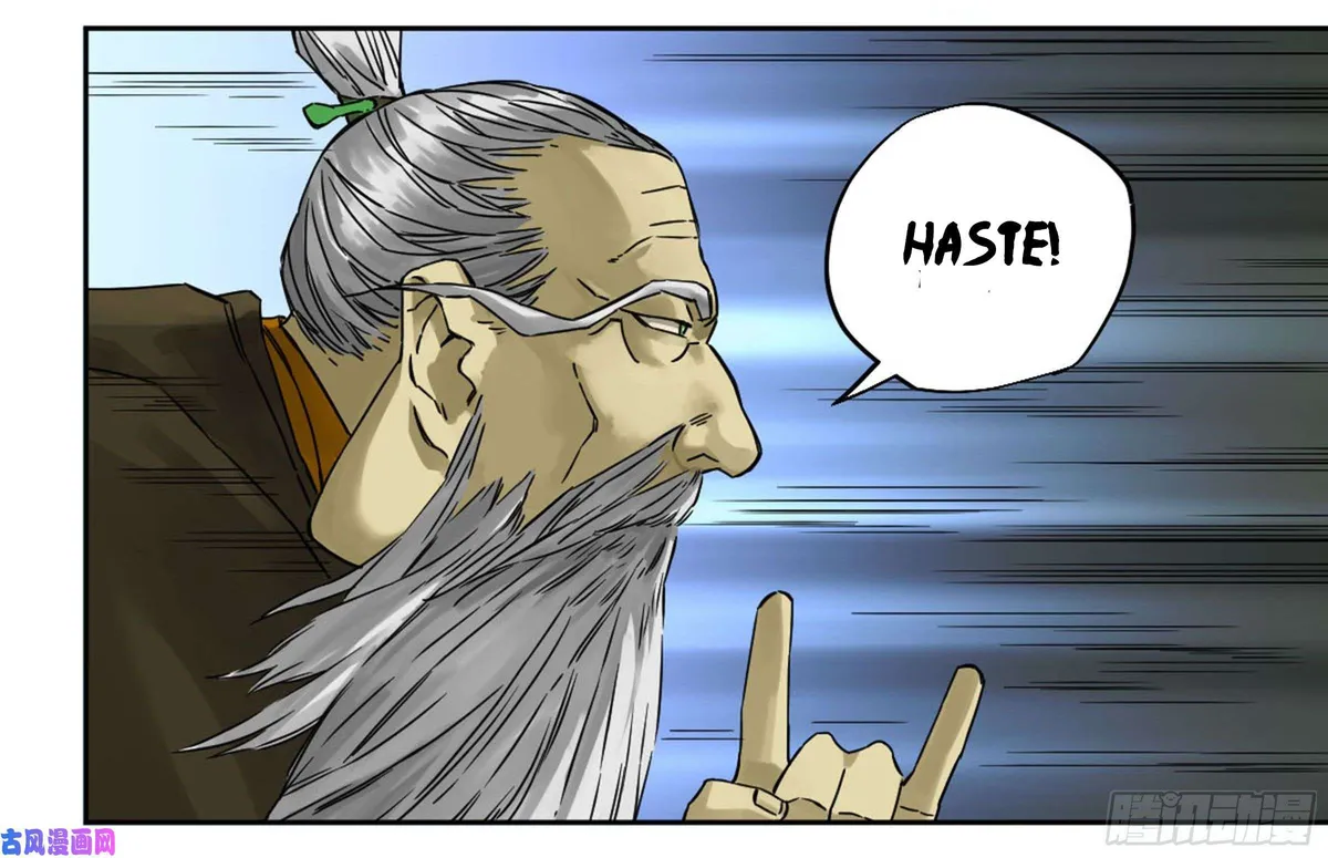 Martial Legacy Chapter 206 page 34 - 