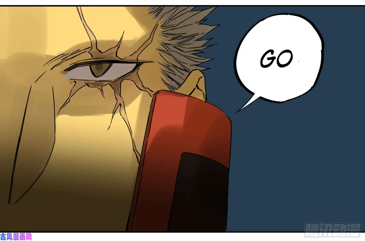 Martial Legacy Chapter 206 page 45 - 