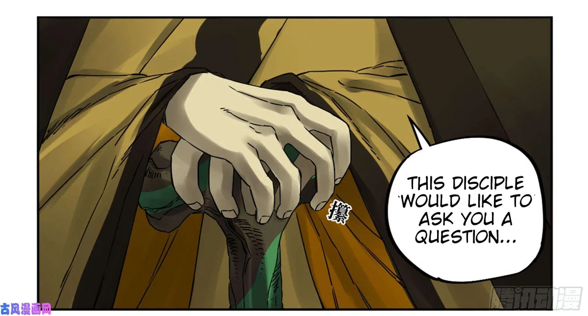 Martial Legacy Chapter 206 page 6 - 