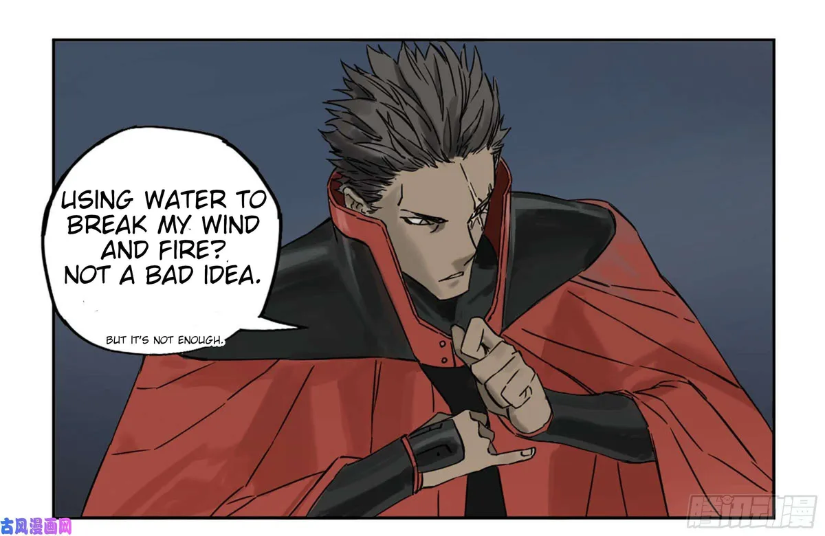 Martial Legacy Chapter 206 page 52 - 